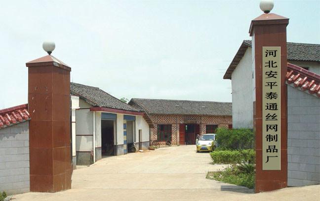 六角網(wǎng)報價，六角網(wǎng)批發(fā)，六角網(wǎng)廠家