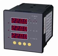 供應(yīng)CD194Z-3S9數(shù)顯表 數(shù)顯智能儀器儀表-金亞電子