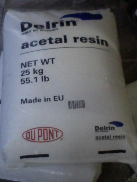 美國杜邦POM圖片