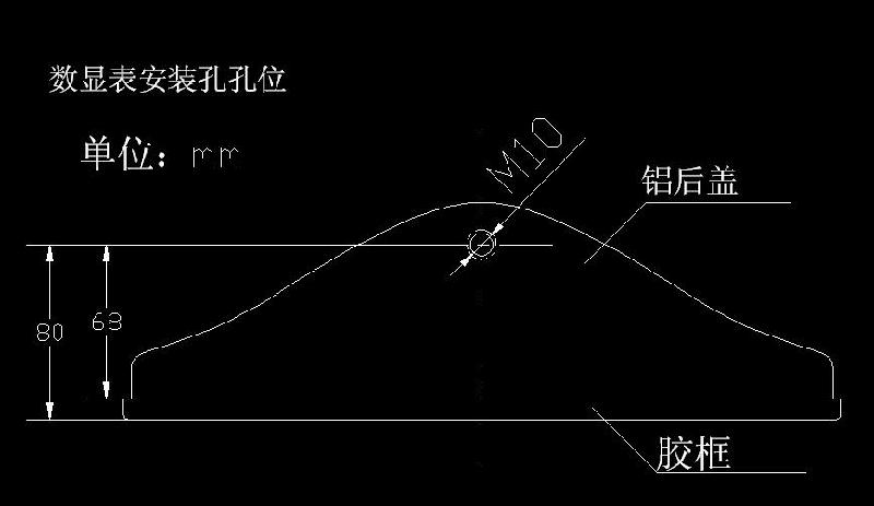 供應磁柵尺尺帶讀頭數顯表生產廠家