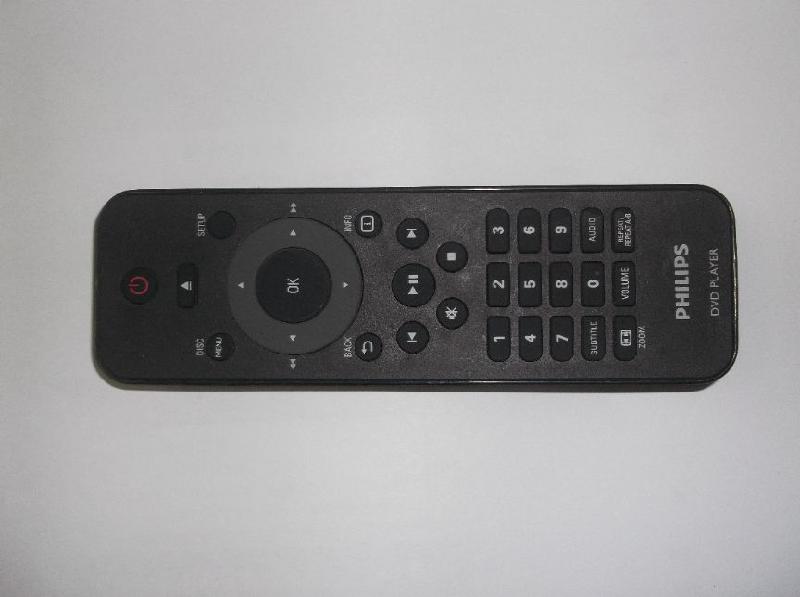 供應(yīng)深圳多功能遙控器塑膠模具，深圳多功能遙控器塑膠模具廠家電話