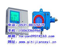 供应液化气报警器RBK-6000-Z