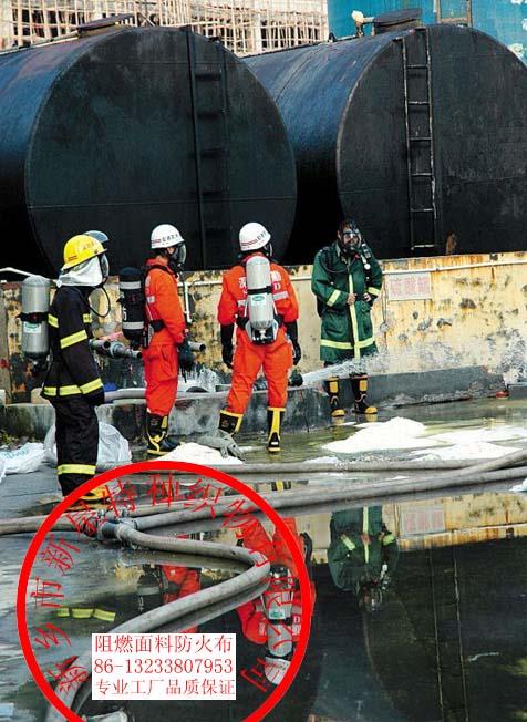 全棉防火布圖片