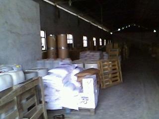 供應(yīng)旱地寶保水劑改善土壤保持水分