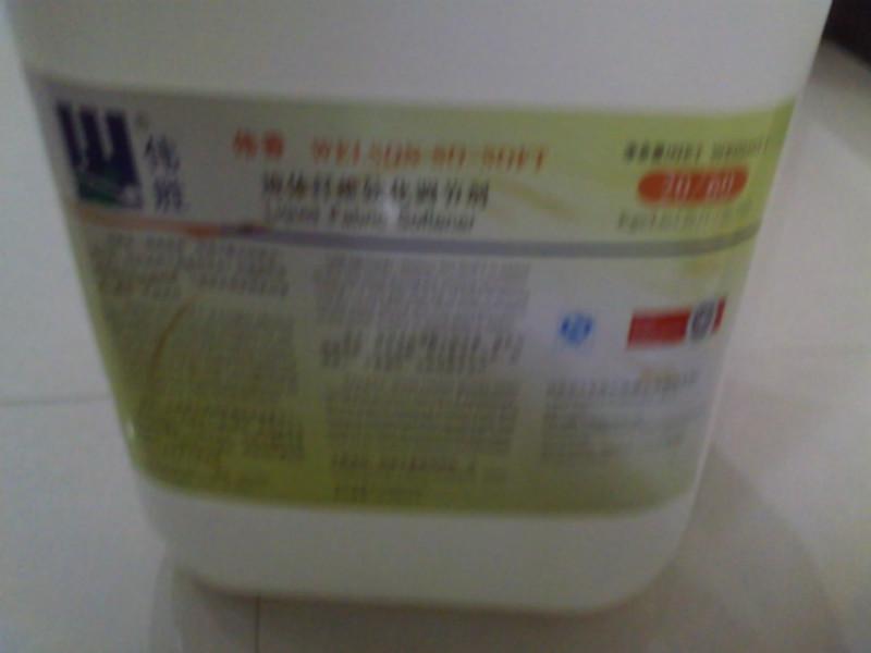 供應(yīng)食品企業(yè)操作臺清潔劑
