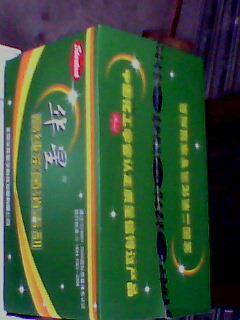 供應(yīng)飲水機(jī)消毒片