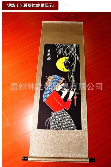 供应蜡染画蜡染工艺画贵州旅游商品贵州民族产品民族工艺品图片