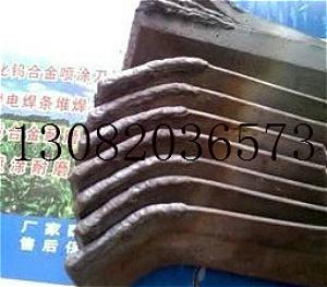 供應(yīng)用于的開(kāi)元玉米秸稈還田機(jī)耐磨*