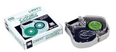 供應(yīng)MAX線號機(jī)*色帶、R300B色帶批發(fā)