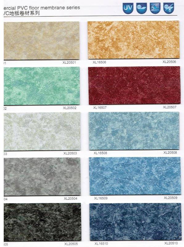 英國克倫維爾地板圖片