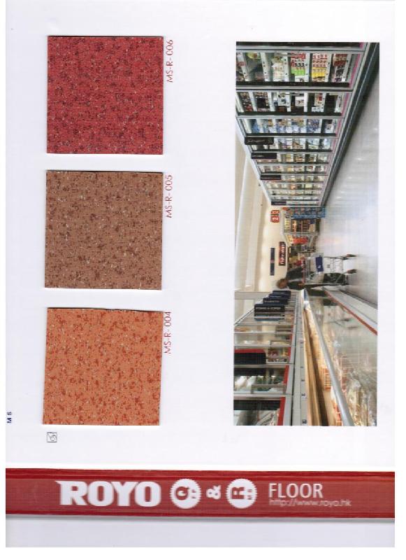 河北諾亞廠家直銷圖片