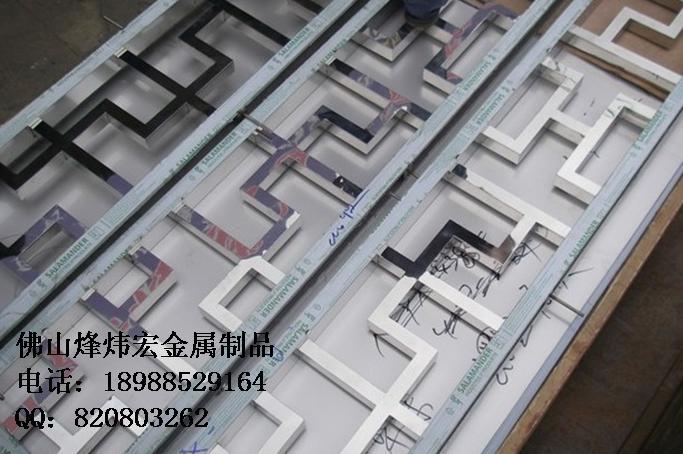 供應(yīng)哪里有定做不銹鋼屏風(fēng)