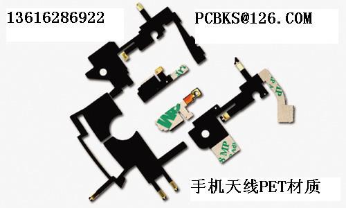 FPC软板|LED铝基板图片