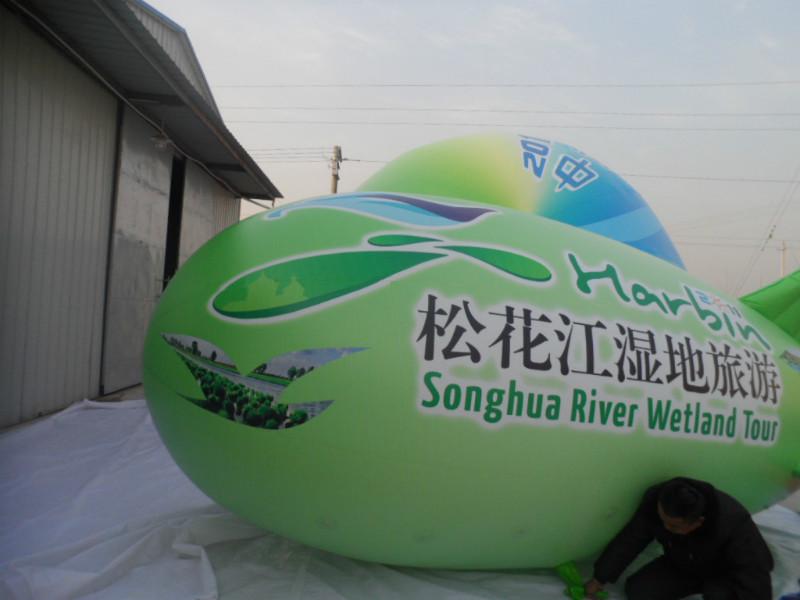供應(yīng)氣模噴繪飛艇，廣告飛艇制作，飛艇氣模生產(chǎn)，廣告飛艇直銷