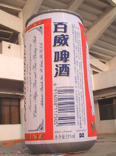 供應(yīng)易拉罐氣模，充氣廣告飲料瓶氣模生產(chǎn)，充氣廣告酒瓶制作
