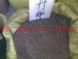 供應(yīng)迷失香批發(fā)價格 優(yōu)質(zhì)迷失香批發(fā)價格