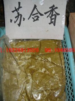 供應(yīng)鹿角片價格鹿茸片價格