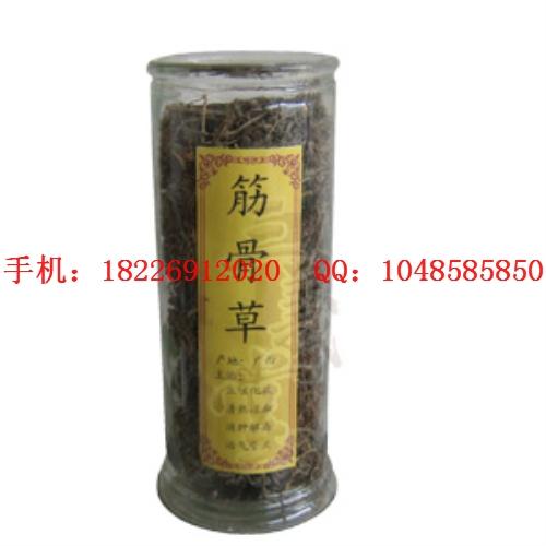 供應(yīng)拐棗批發(fā)胡黃連批發(fā)價(jià)格