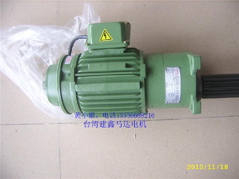 供應(yīng)起重機(jī)驅(qū)動(dòng)馬達(dá)|天車馬達(dá)|行車電機(jī)