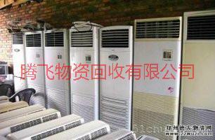 供應(yīng)資陽(yáng)廢舊電機(jī)回收｜二手電機(jī)回收｜成都廢舊電機(jī)回收