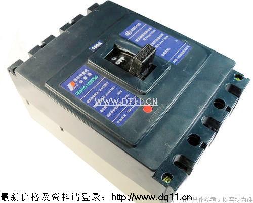 RDM10-160塑殼斷路器圖片