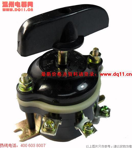 供應(yīng)HZ10-10-3組合開關(guān)