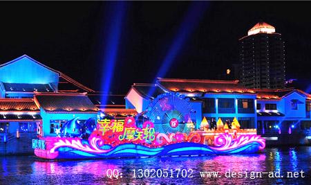 供應(yīng)花船巡游花船設(shè)計