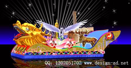 供應花車巡游設計制作