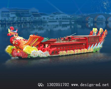 供應(yīng)彩船巡游彩船效果圖設(shè)計