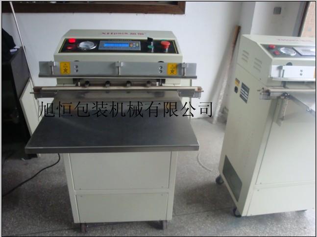 供應多氣嘴充氮氣真空包裝機