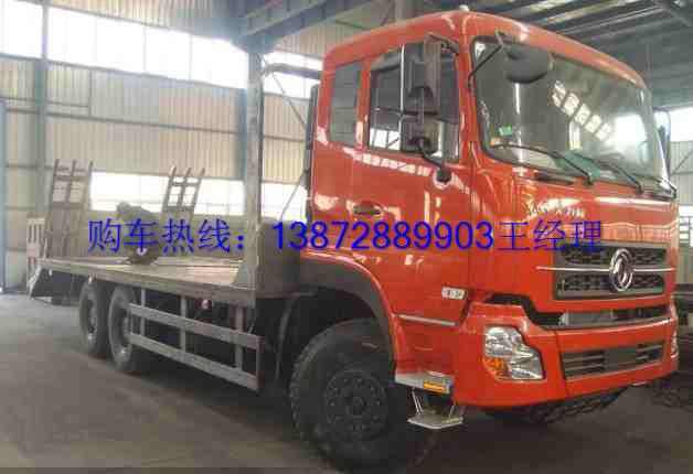 供應(yīng)35噸挖機(jī)平板車湖北程力專業(yè)制造