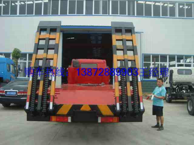 平板車小型平板車價(jià)格大型挖機(jī)拖車圖片