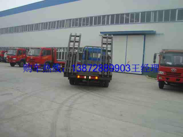 挖機(jī)平板運(yùn)輸車(chē)廠鹿泉市銷(xiāo)售負(fù)責(zé)人圖片