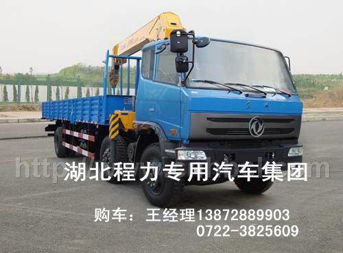 東風(fēng)145自卸車帶6噸吊價(jià)格更改圖片