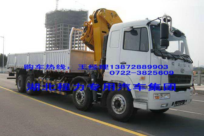 供應(yīng)江淮小三軸自卸車(chē)帶徐工隨車(chē)吊