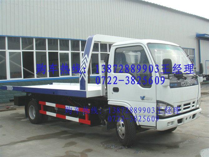 供應(yīng)東風(fēng)金霸清障車(chē)價(jià)格廠家