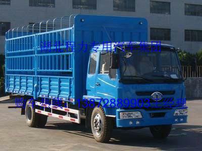 供應(yīng)河南畜禽運(yùn)輸車東風(fēng)145倉欄貨車