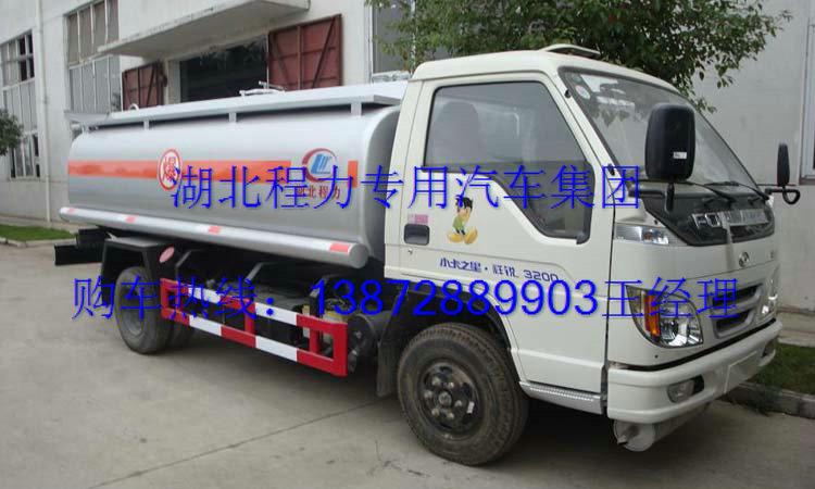 最小的運油車廠家生產(chǎn)直銷圖片