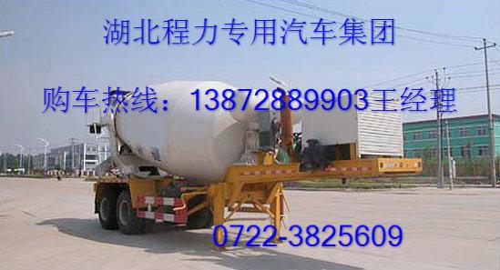混凝土攪拌半掛車圖片