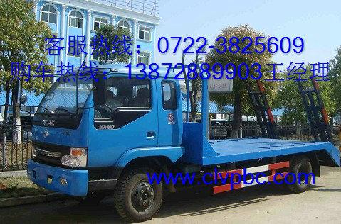 供應70挖機80挖機平板運輸車選勁卡｜東風勁卡小型挖掘機*平板拖車