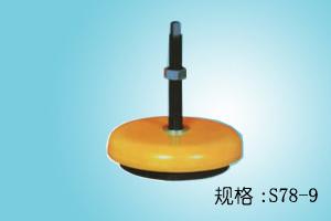 供應(yīng)機床墊鐵，減震墊腳