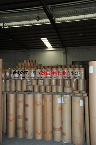 自動(dòng)裁床紙