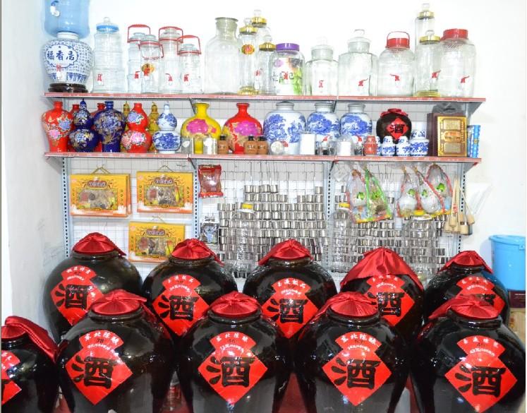 東北純糧酒 東北純糧酒