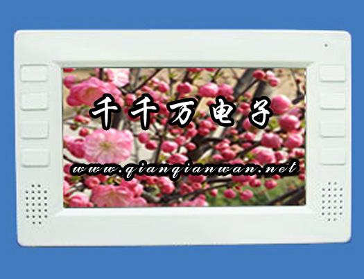 供應(yīng)多功能工業(yè)液晶顯示器供應(yīng)商