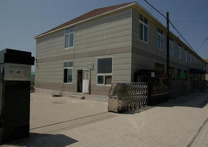 供應南樂縣彩板房廠家；南樂縣彩板房公司；南樂縣彩板房價格