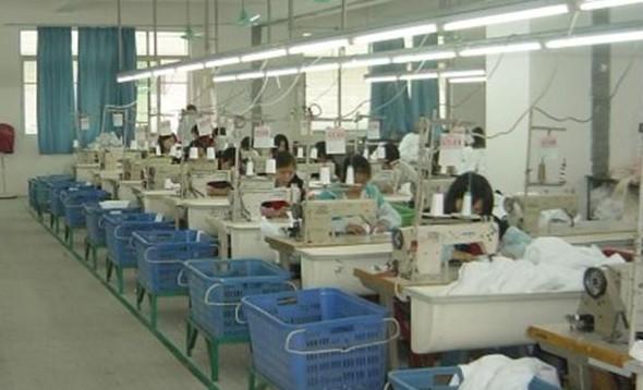 供應(yīng)工作服/西服制服/產(chǎn)品信息/批發(fā)信息