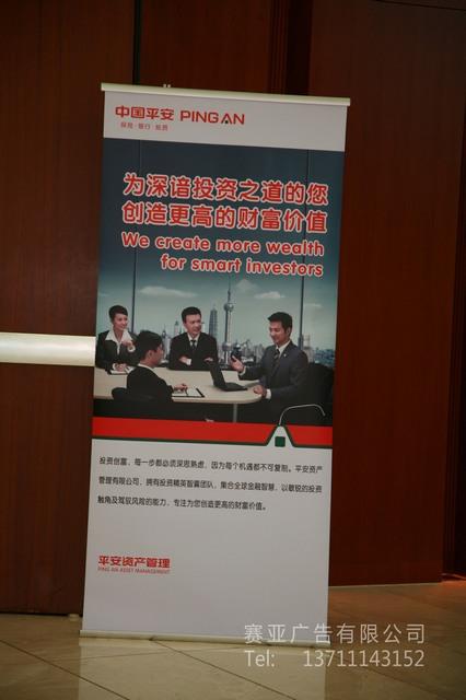 供應(yīng)廣東廣州可彎曲展架/太空架