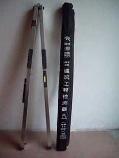 供應電子水平尺/混凝土測溫儀/激光測距儀/2米靠尺/組合工具包電