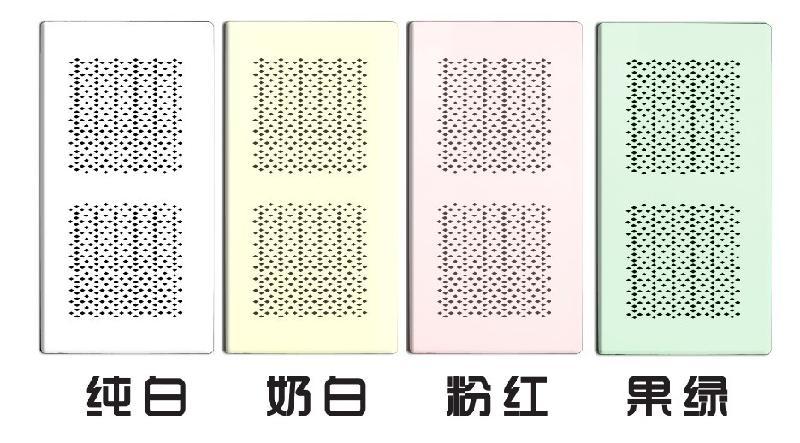 供应黎城电暖器、油汀、碳晶电墙暖电暖器油汀碳晶电墙暖