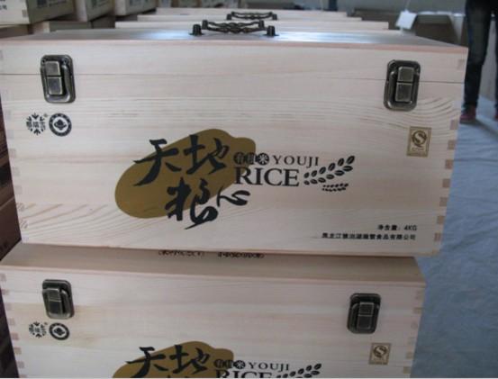 常德紅酒盒_常德紅酒木盒_常德紅酒包裝盒_常德木制酒盒